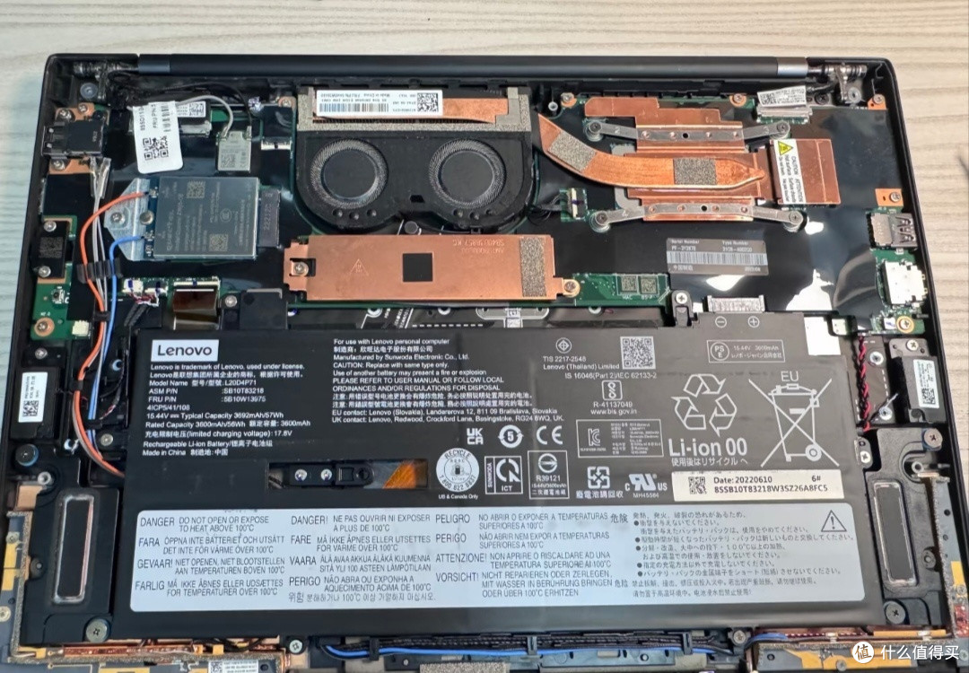 ThinkPad X1C更换三星990Pro实录