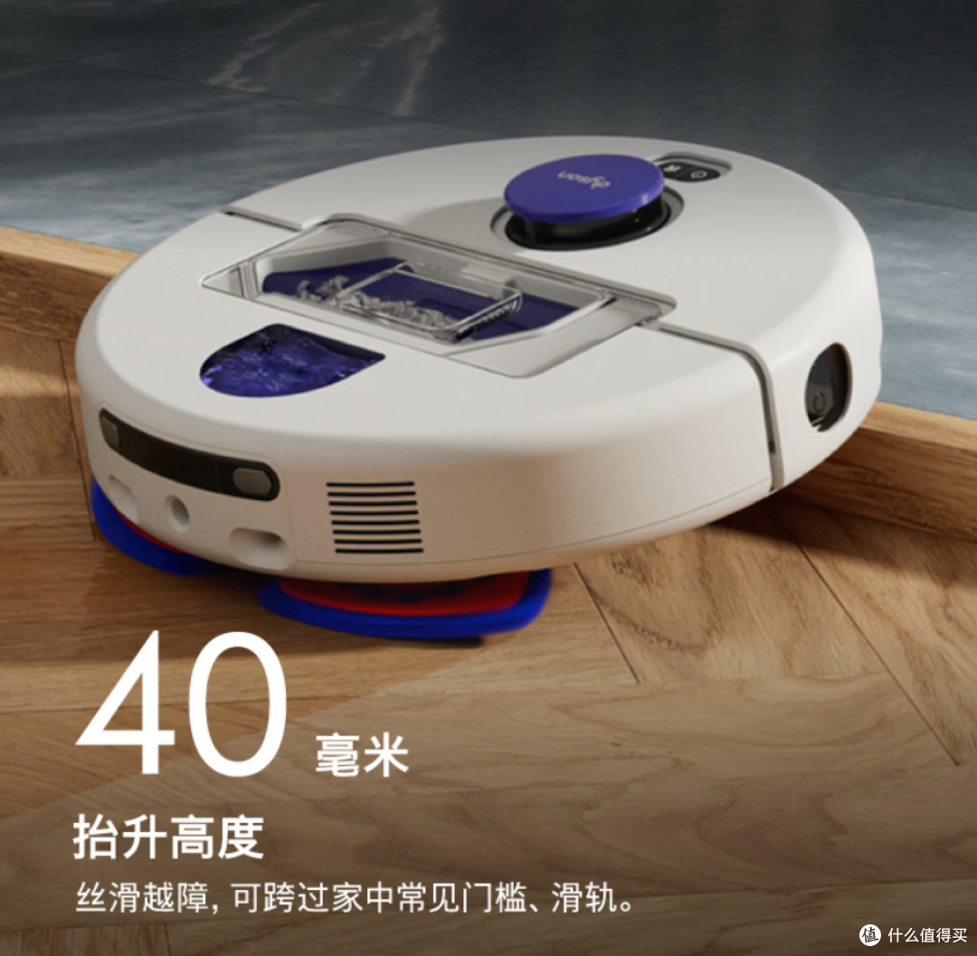 戴森终于对全能扫拖机下手了!R2官宣定档:不仅能吸能拖,连集尘袋都给省了