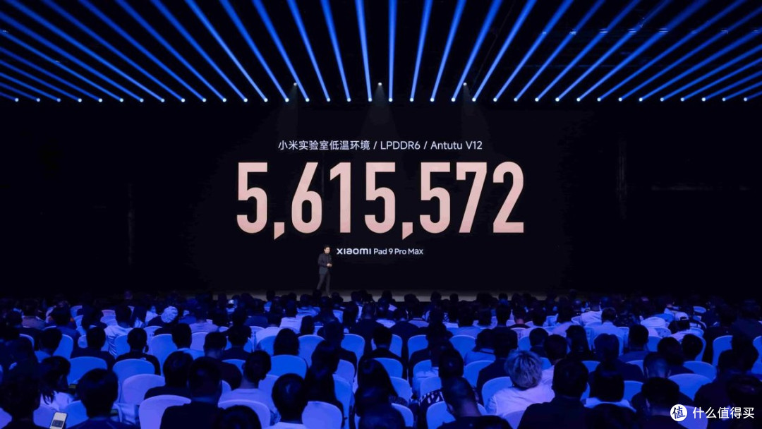 小米澎程四款新车、玄戒家族三芯、小米18 Fold发布