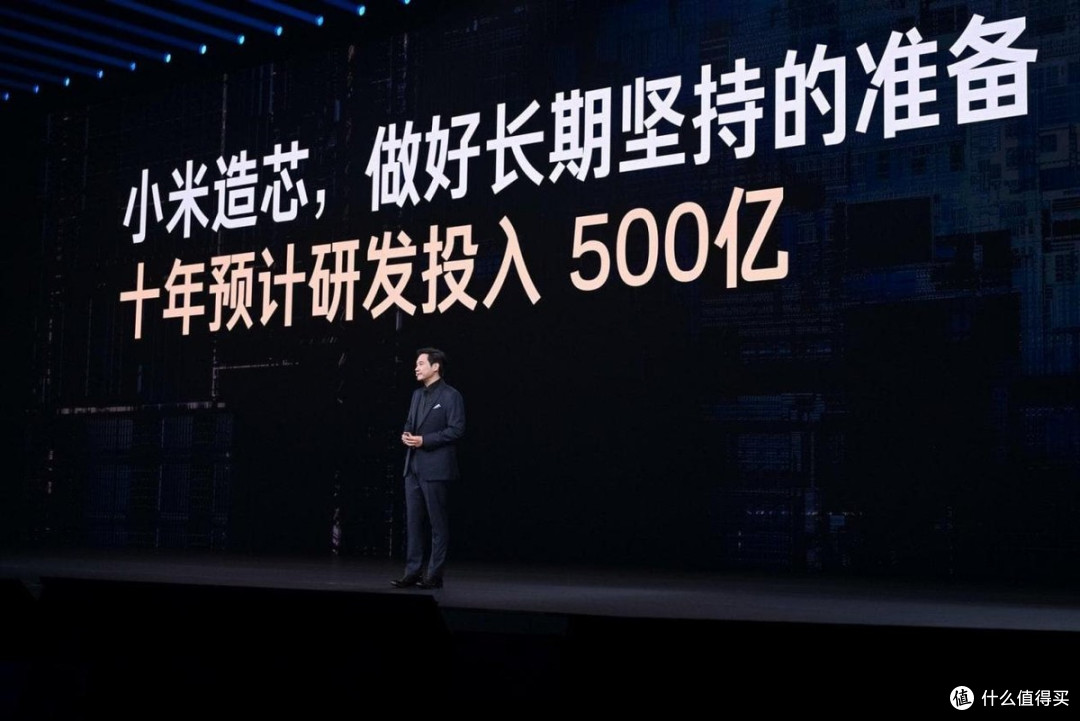 小米澎程四款新车、玄戒家族三芯、小米18 Fold发布