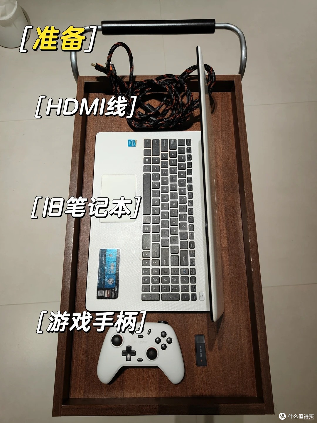 家里吃灰的旧笔记本别扔！零成本秒变怀旧游戏机，大屏玩童年经典