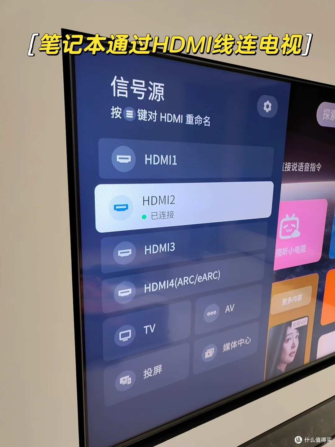 家里吃灰的旧笔记本别扔！零成本秒变怀旧游戏机，大屏玩童年经典