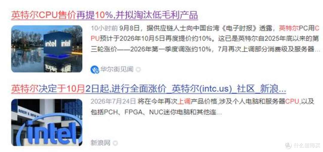小米华为苹果折叠扎堆儿上新,显卡钉子户易主,AI大模型再升级