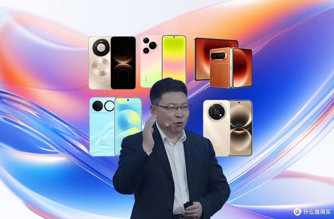 华为跌破20%，仍高出第二名3个点，高出苹果小米近5个点