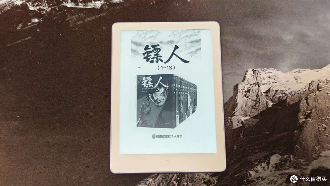 小尺寸电纸书还得看基本功！汉王Clear6 Pro二代深度体验测评