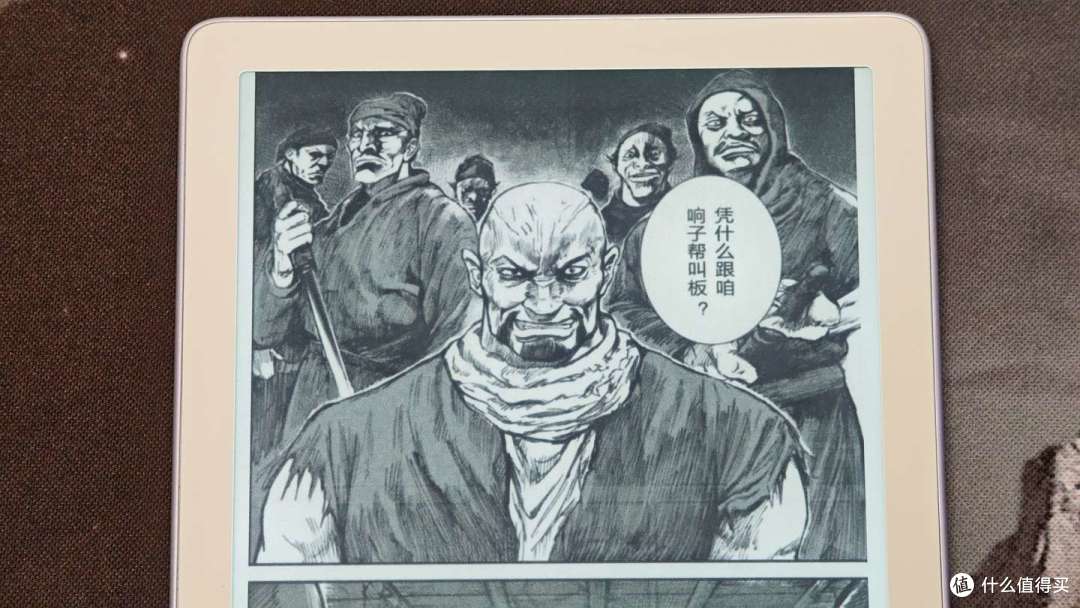 小尺寸电纸书还得看基本功！汉王Clear6 Pro二代深度体验测评