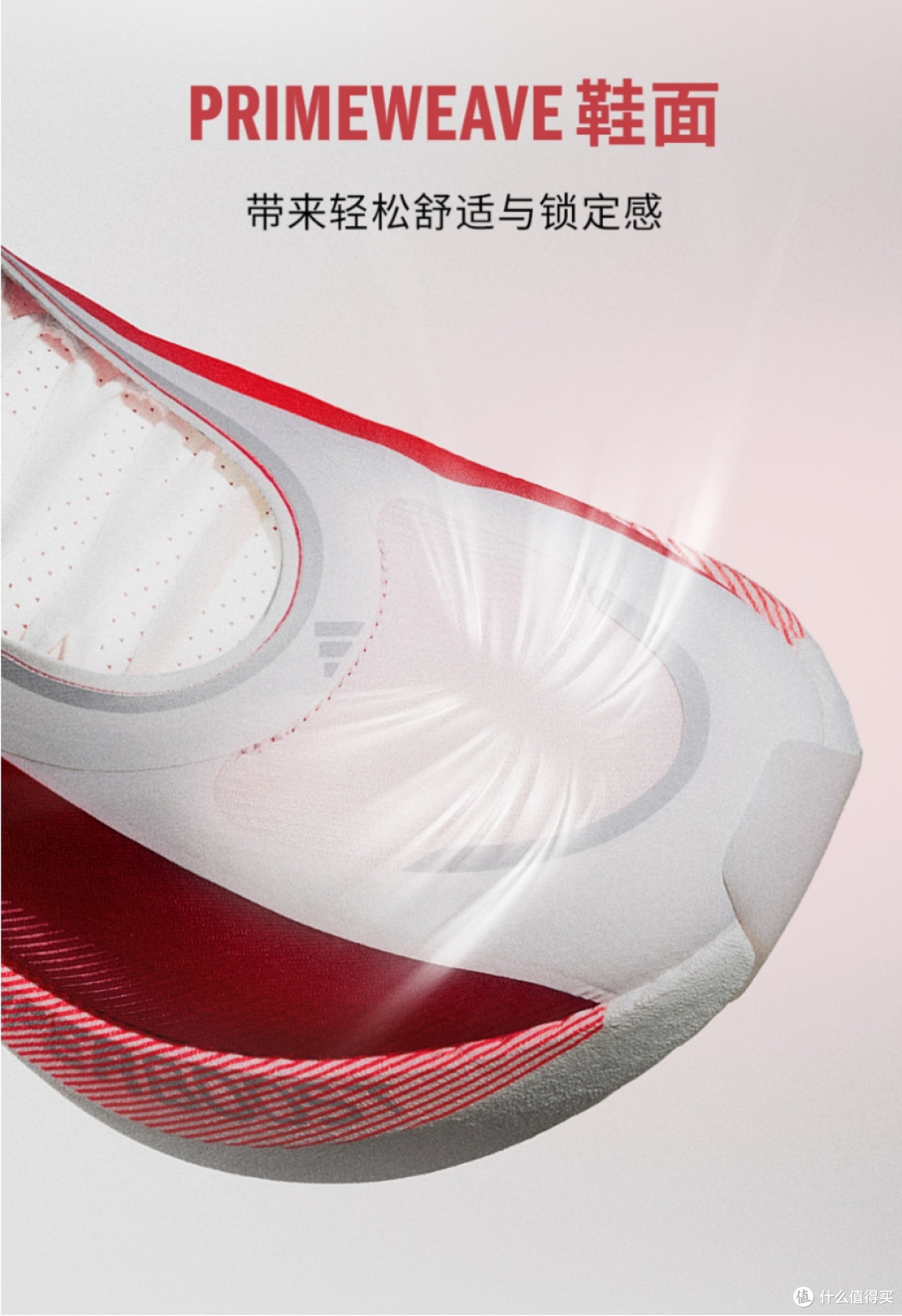 适合高级休闲风穿搭的跑鞋｜告别运动感，用克制的设计撑起休闲风