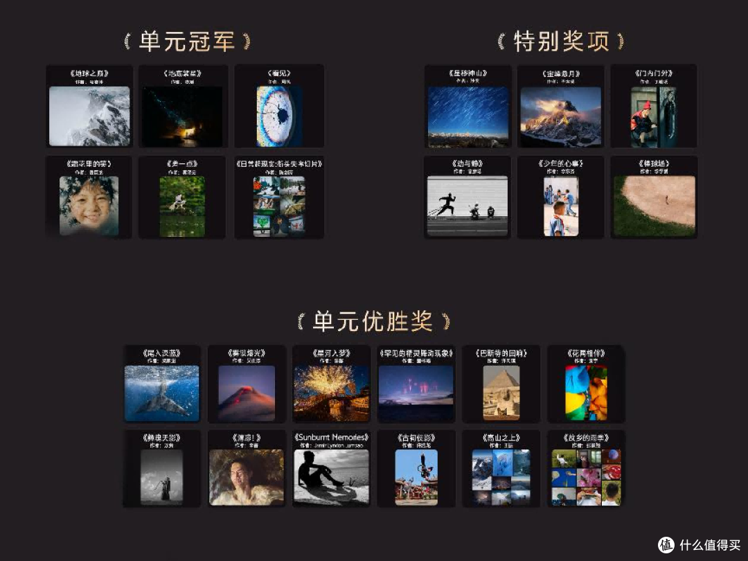 vivo 蓝图影像战略升级 X500 系列 9 月 21 日正式发布