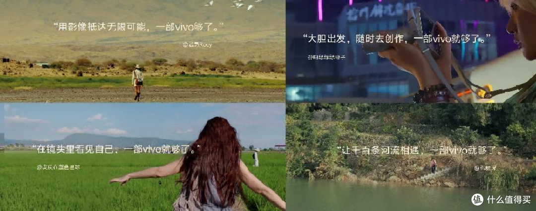 vivo 蓝图影像战略升级 X500 系列 9 月 21 日正式发布