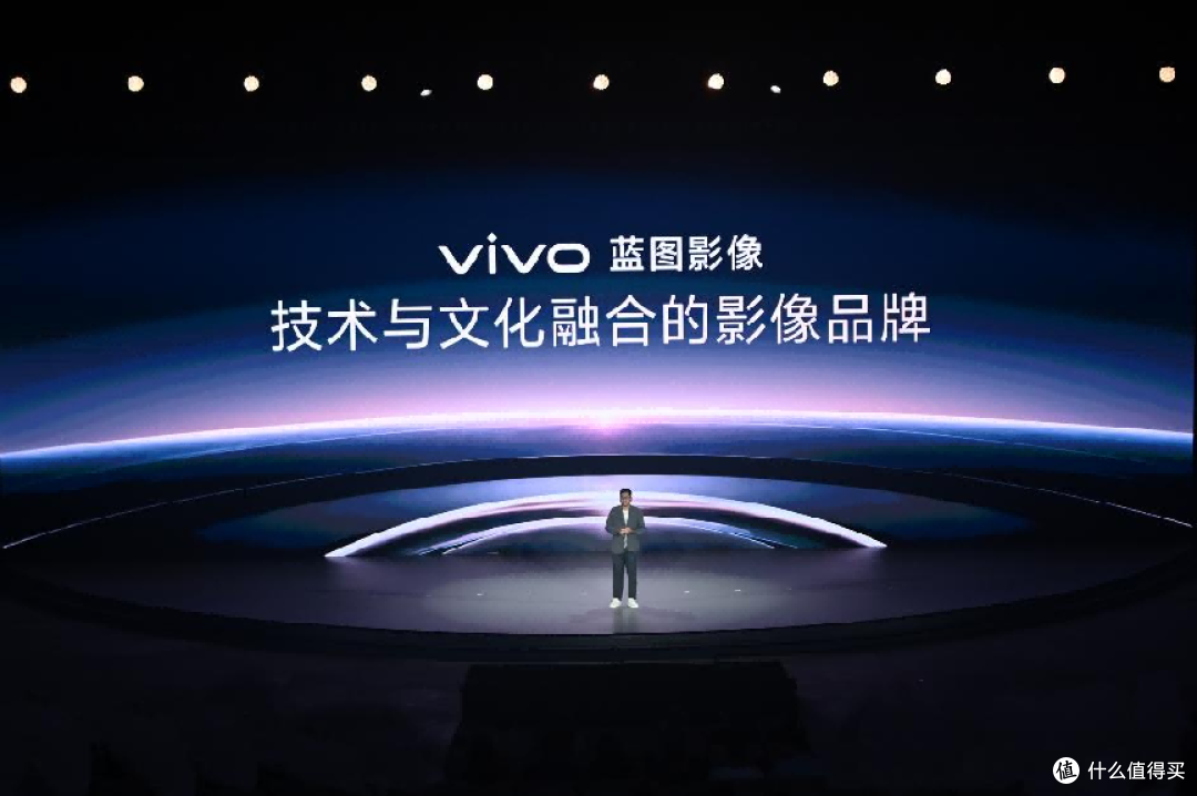 vivo 蓝图影像战略升级 X500 系列 9 月 21 日正式发布