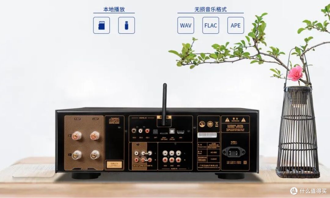 从CD到流媒体，这台功放让两者之间不再有界限