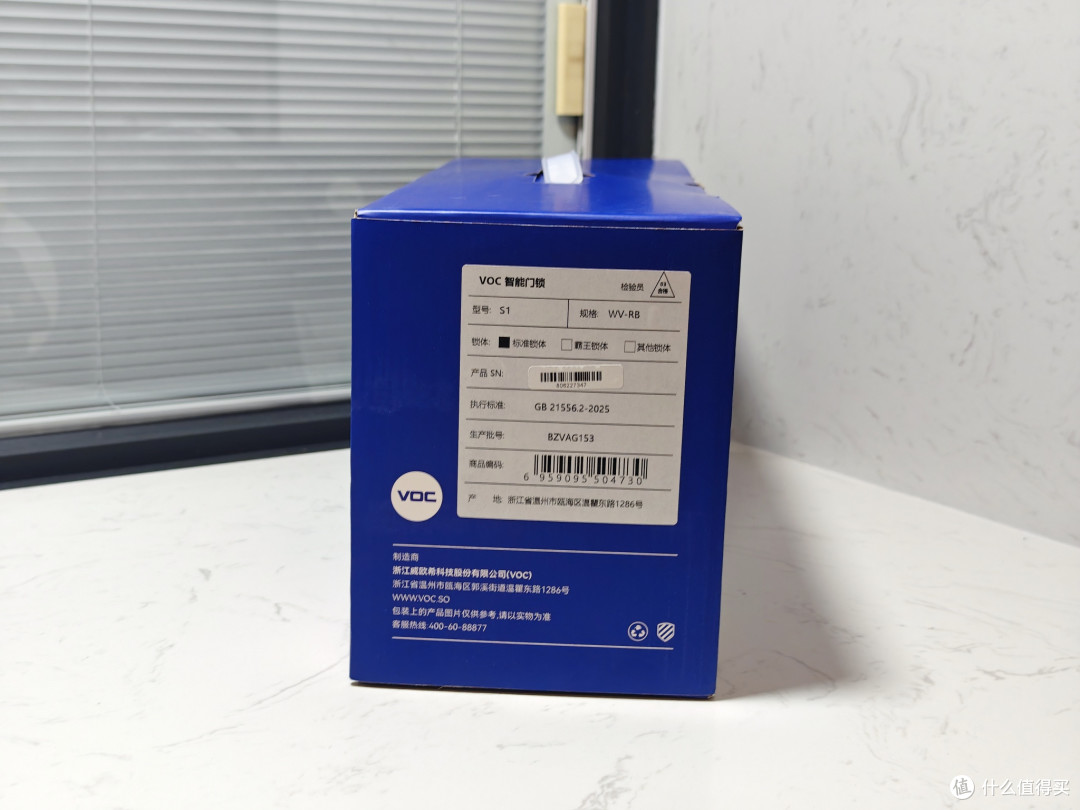 之所以入手VOCS1智能门锁,只因小米门锁耗电太厉害,锁门声超大