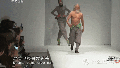 90岁的他活出50岁的状态!研究说透:坚持运动,晚年少遭16年罪