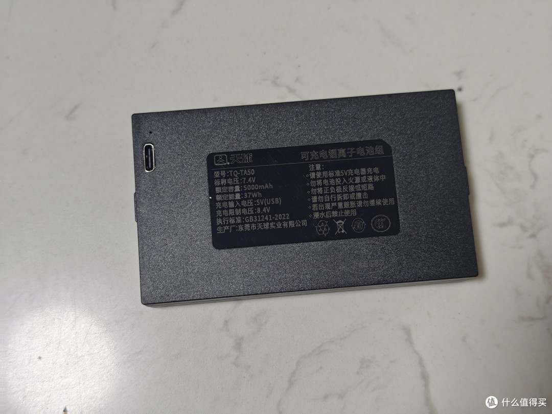 之所以入手VOCS1智能门锁,只因小米门锁耗电太厉害,锁门声超大