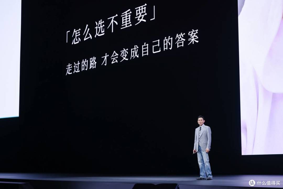 刘德华现身华为发布会谈“非凡”:人生路不是非左即右