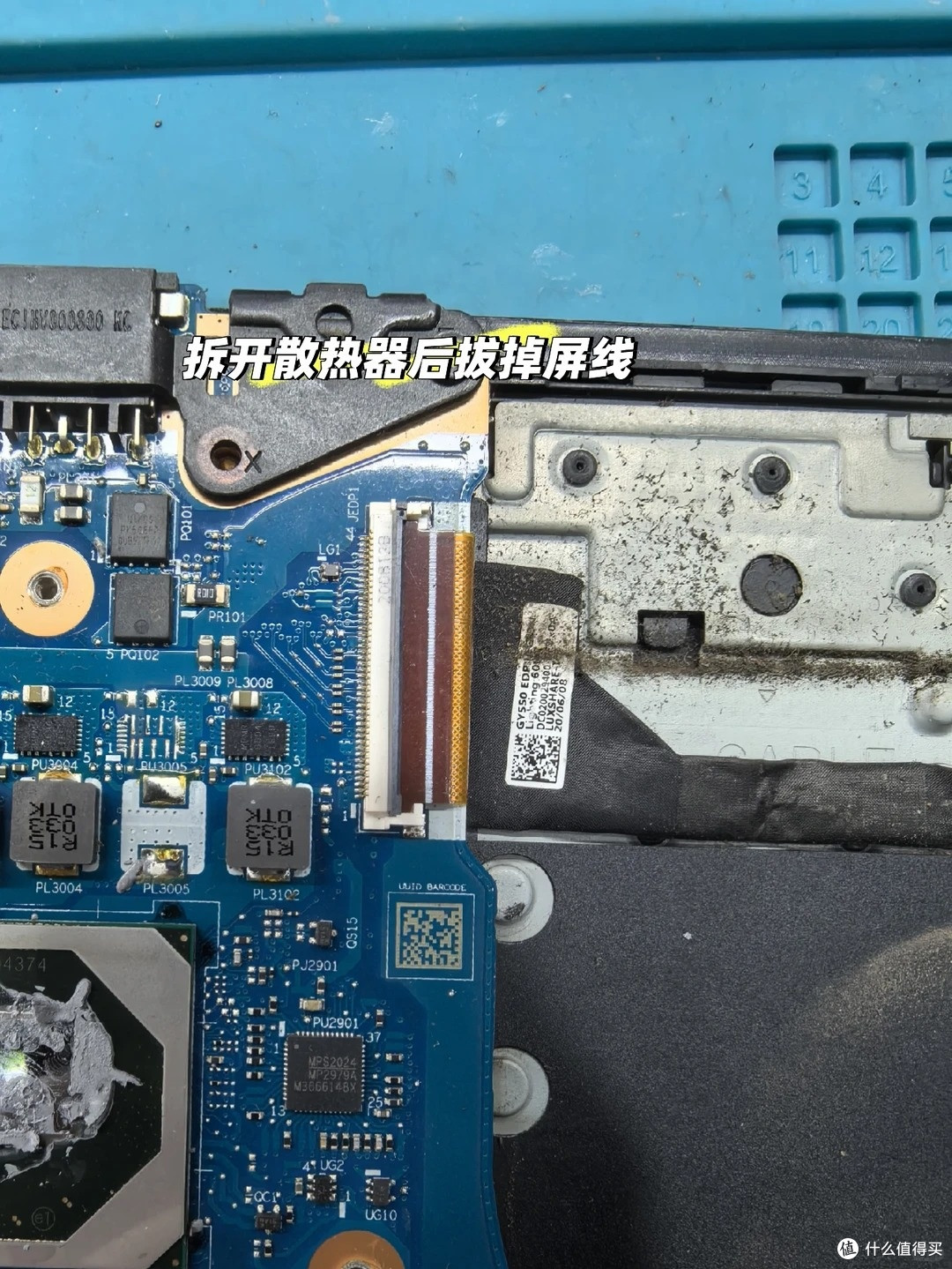 老拯救者 Y7000 别着急换!升级 165Hz 高刷屏,体验直接翻身
