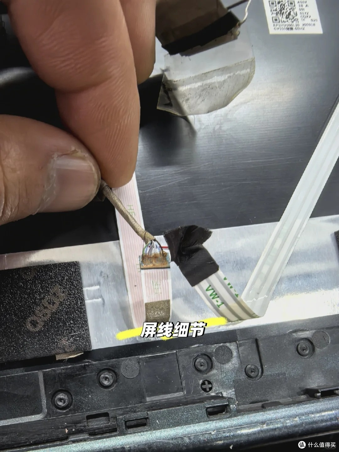 老拯救者 Y7000 别着急换!升级 165Hz 高刷屏,体验直接翻身