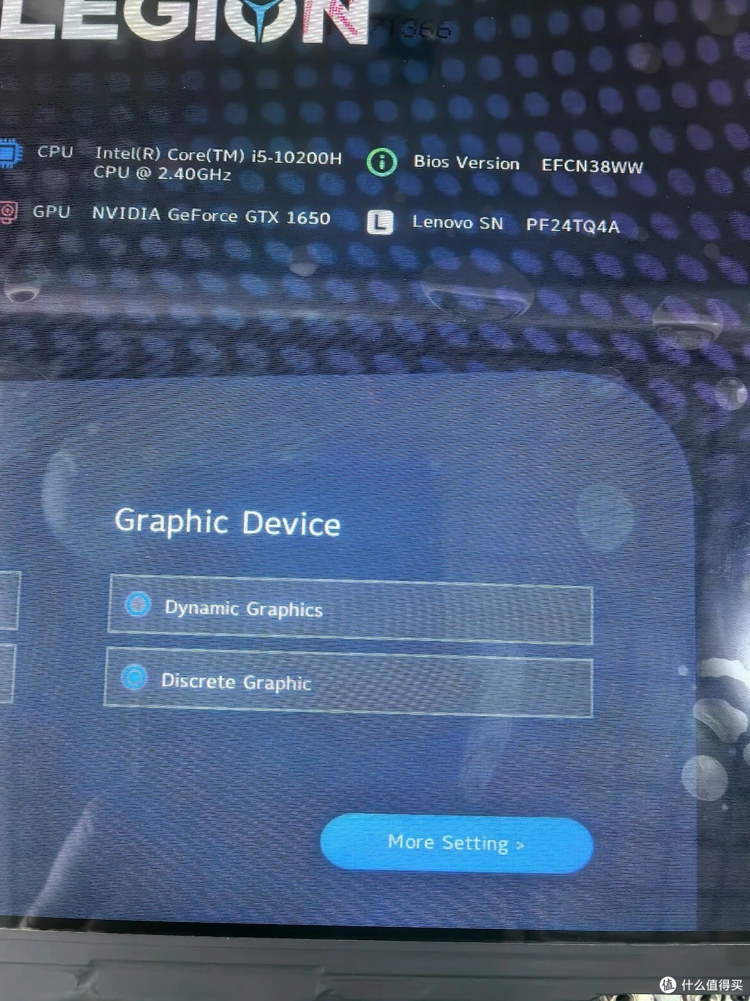 老拯救者 Y7000 别着急换!升级 165Hz 高刷屏,体验直接翻身