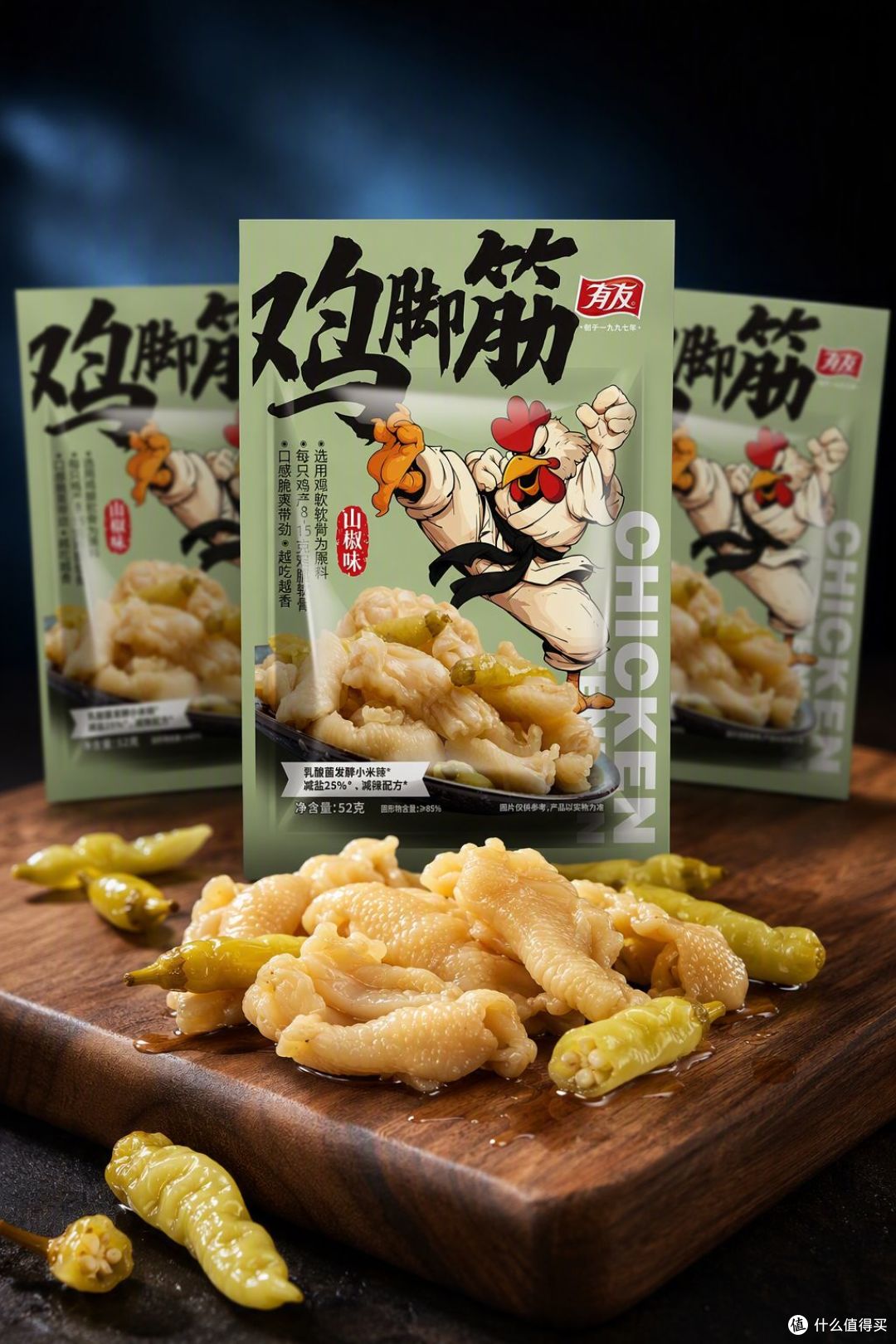 最近想囤点零食，发现美团上“有友”的福利还挺实在