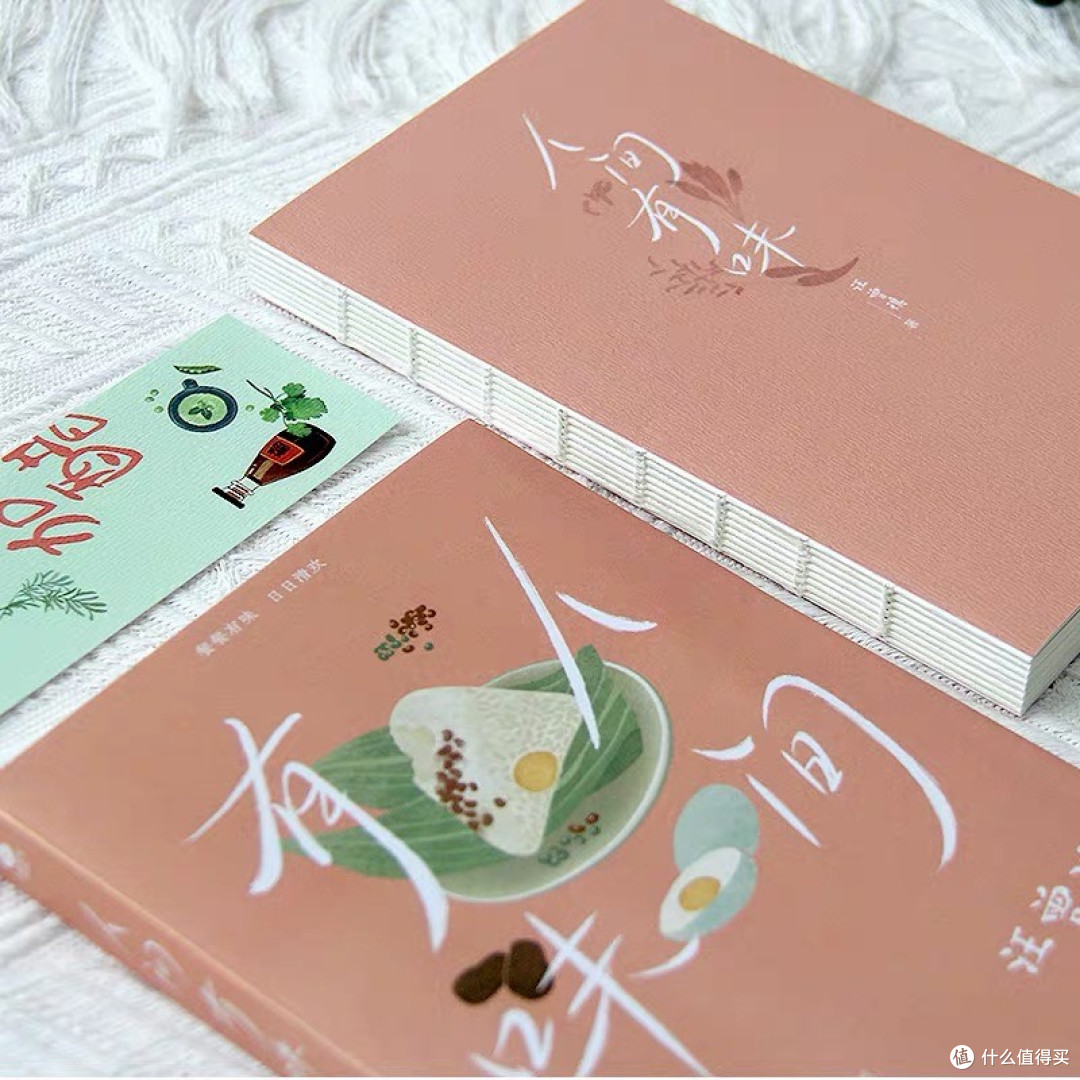 平淡烟火，皆是温柔：汪曾祺《人间有味》