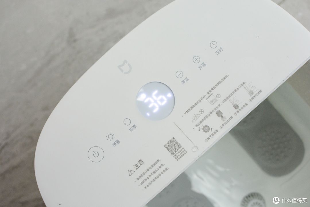 米家杀菌足浴器新品实测：让每个人都能享受到泡脚的快乐