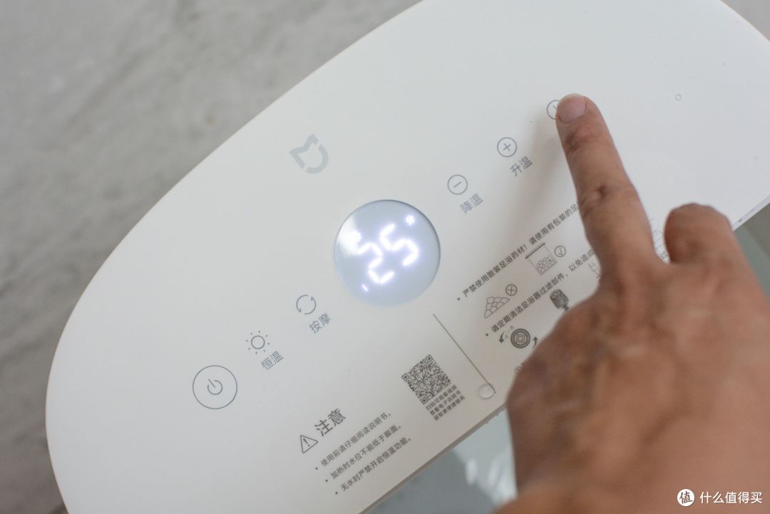 米家杀菌足浴器新品实测：让每个人都能享受到泡脚的快乐