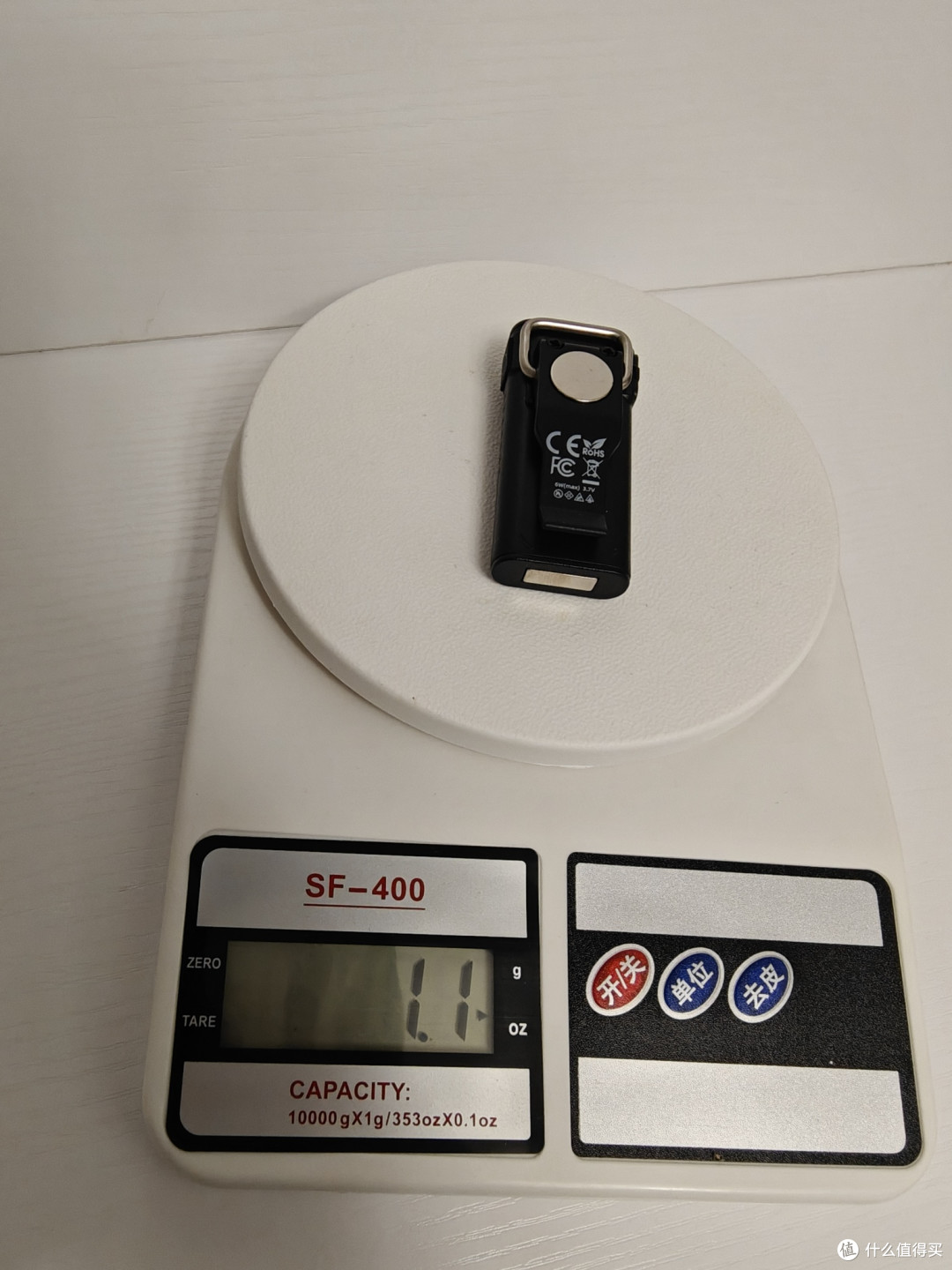 家庭实用小神器，宇穹迷你多功能手电