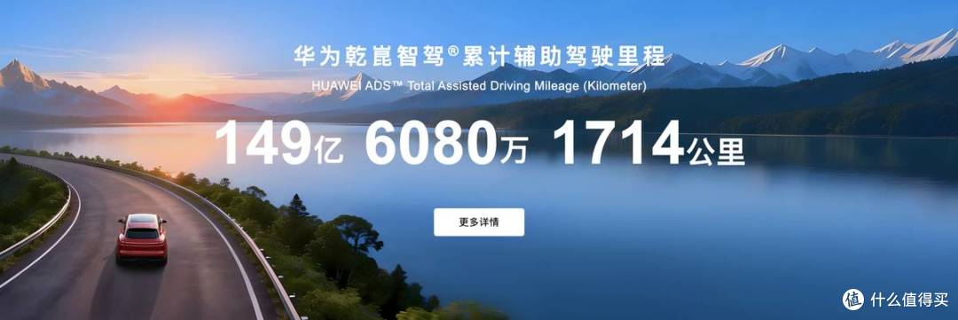 快,正在成为车圈的新问题