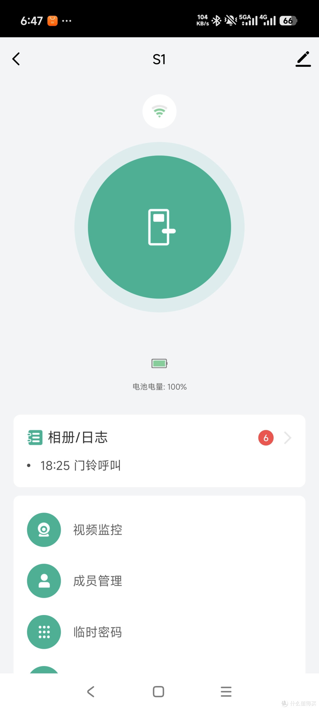 之所以入手VOCS1智能门锁,只因小米门锁耗电太厉害,锁门声超大