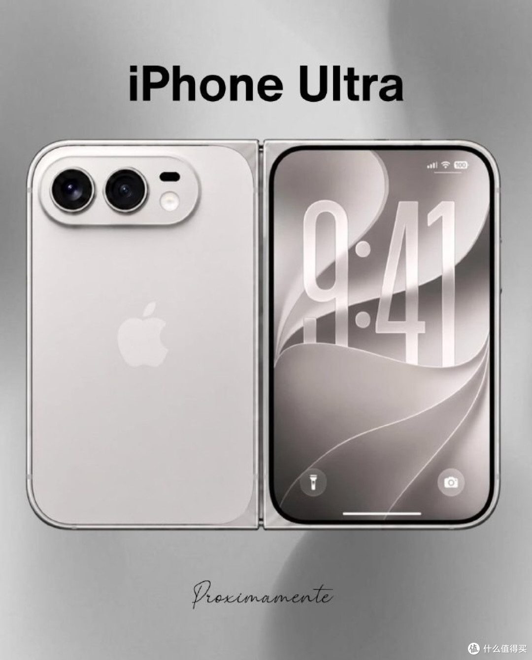 折叠屏 iPhone 呼之欲出：关于苹果首款折叠屏的十二问