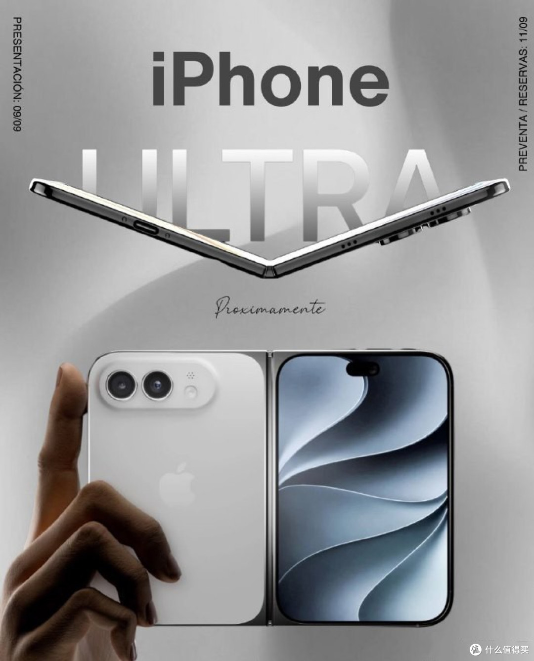 折叠屏 iPhone 呼之欲出：关于苹果首款折叠屏的十二问
