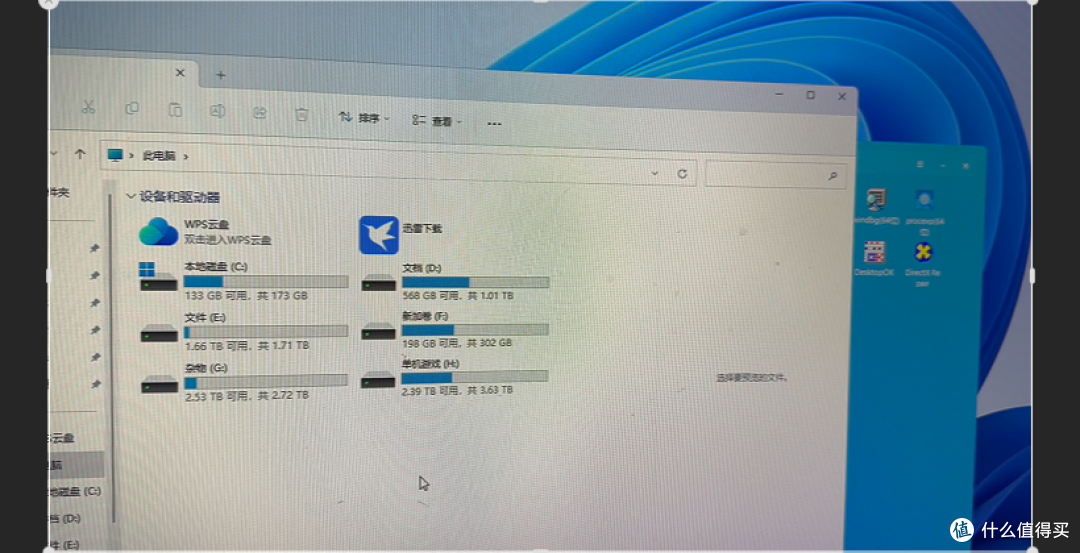 【探长实测】情怀大于性能:威刚周同学联名64G U盘完整实测