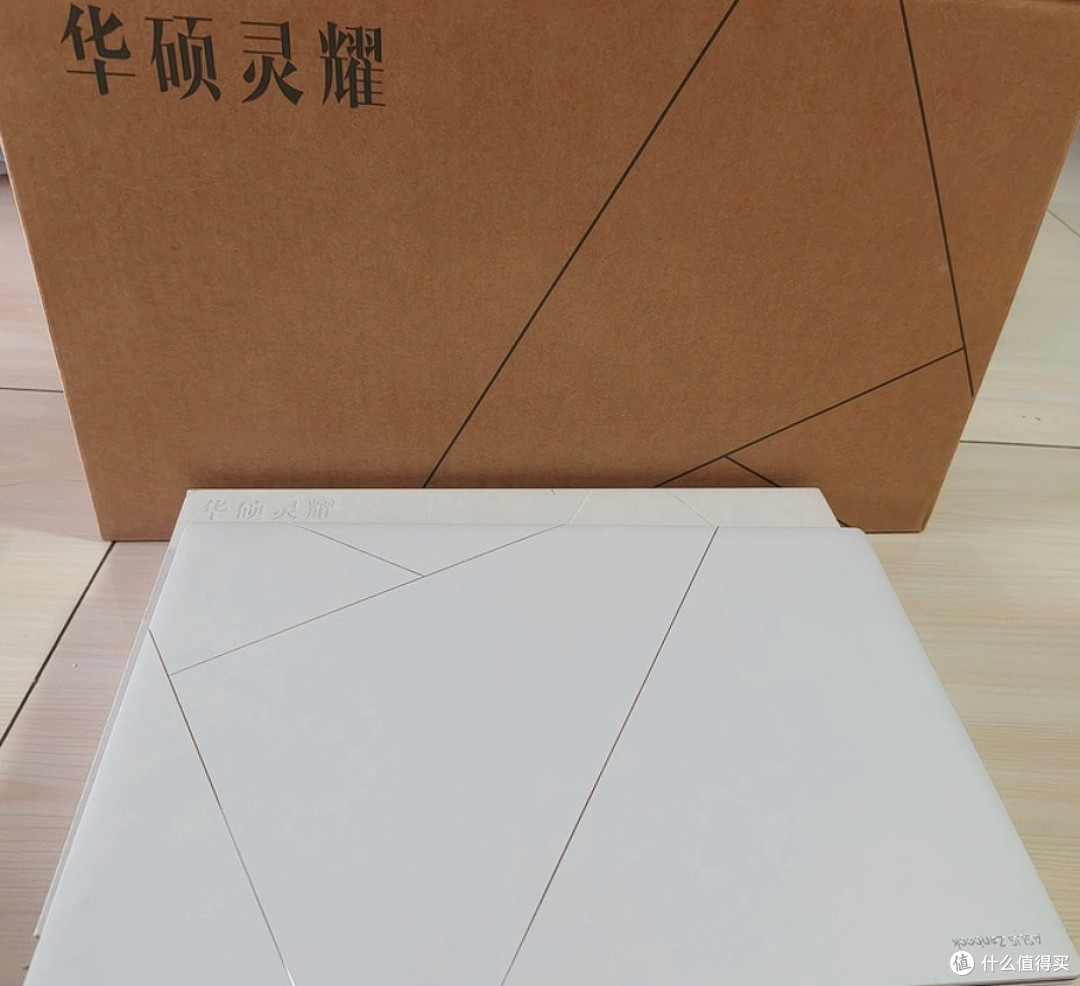 2kg高颜长续航!文科生首选的轻薄生产力