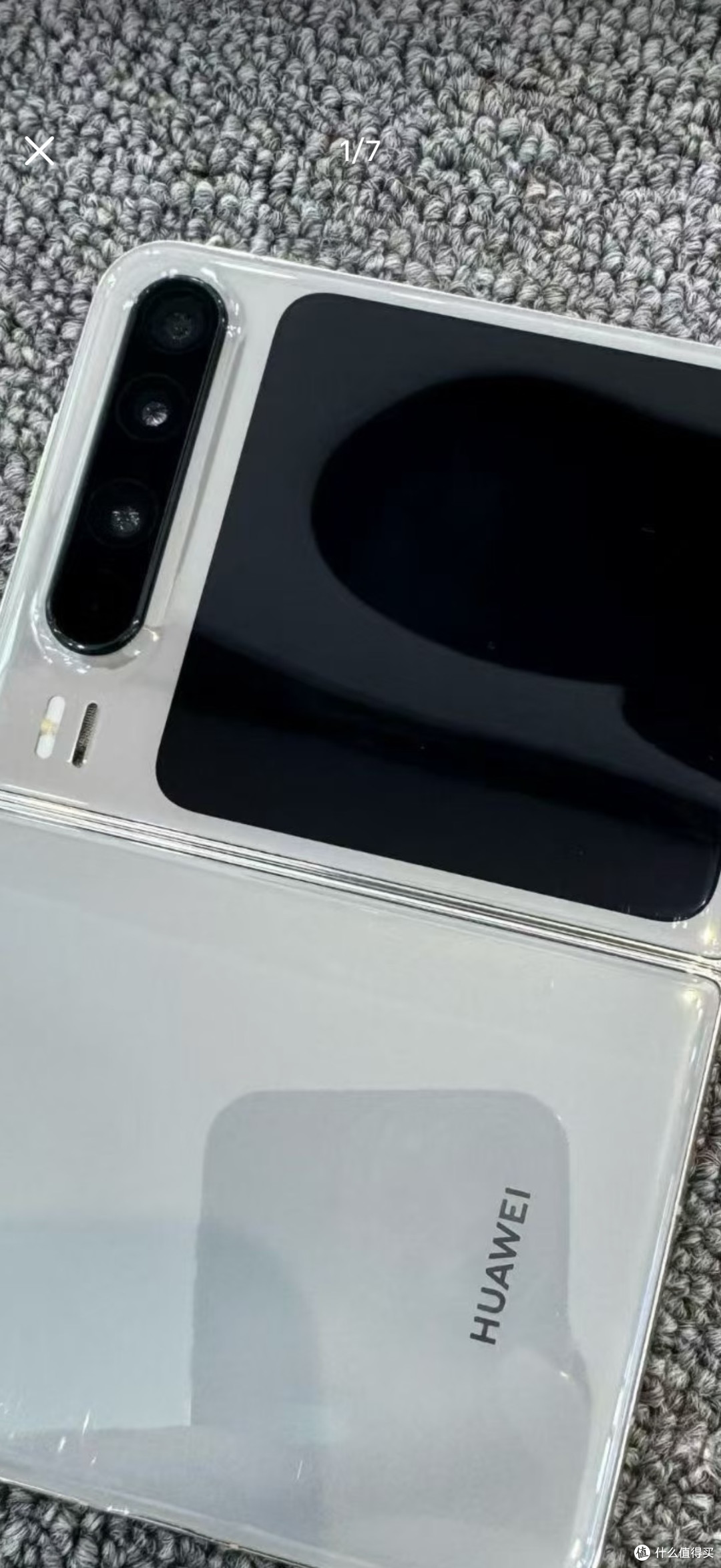 华为Mate X5与三星Z Fold5实测对比