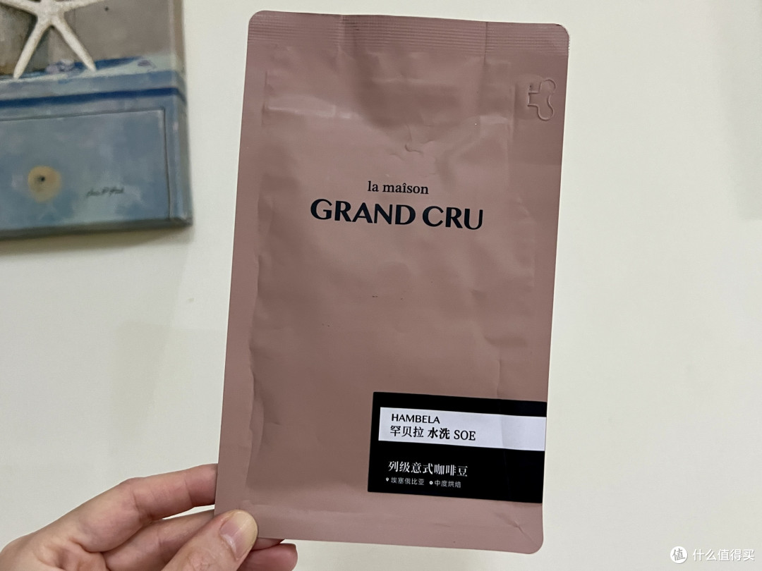 意式咖啡进阶必看!重度咖啡控8支私藏SOE豆子,每一支都是惊喜