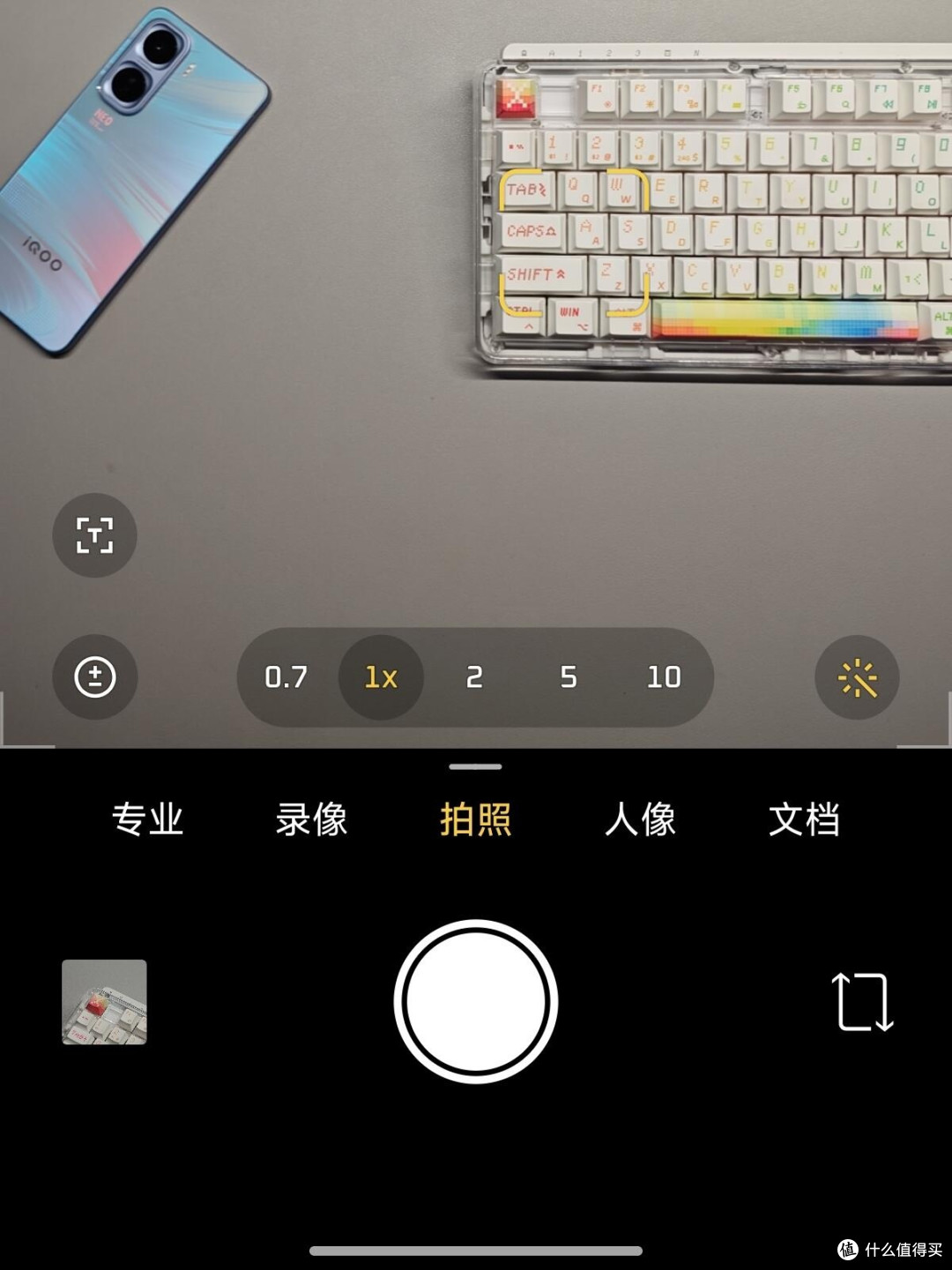 小米17 Pro Max一月实测报告