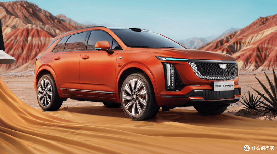 凯迪拉克XT5 PHEV:诚意有了,但离“掀桌子”还差了一点