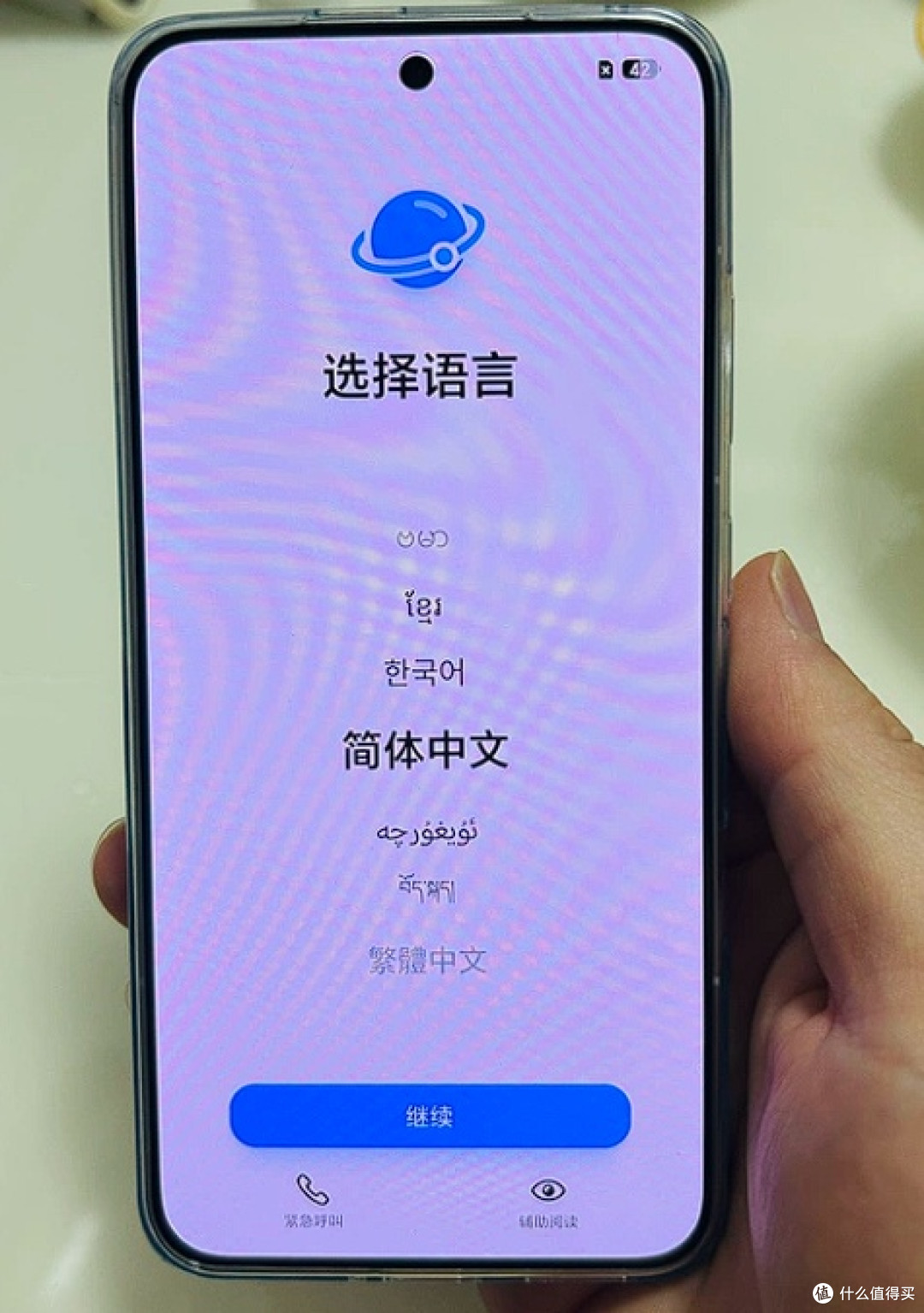 荣耀WIN实测:万毫安续航告别电量焦虑