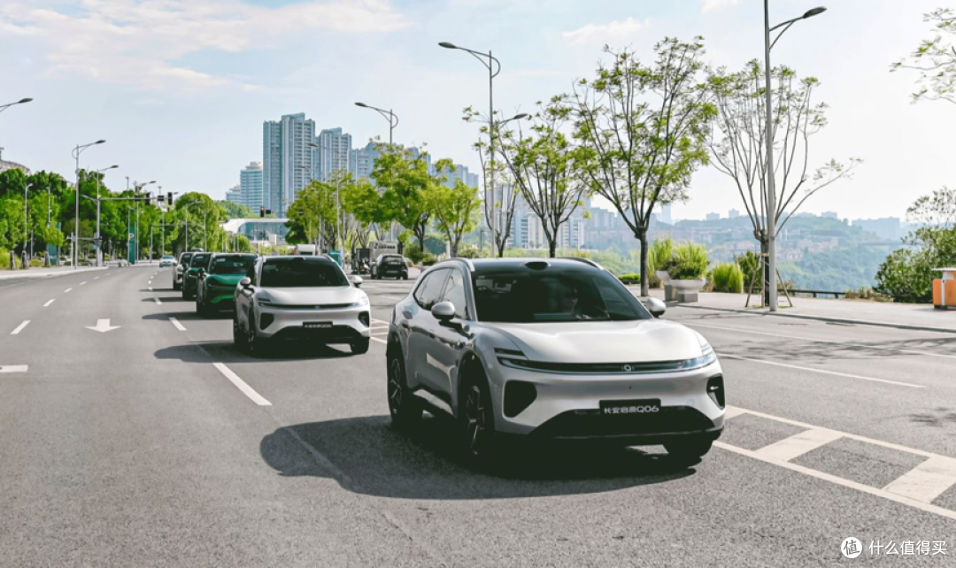 新车3分钟解读，长安启源Q06怎么样，哪个版本更值得考虑？