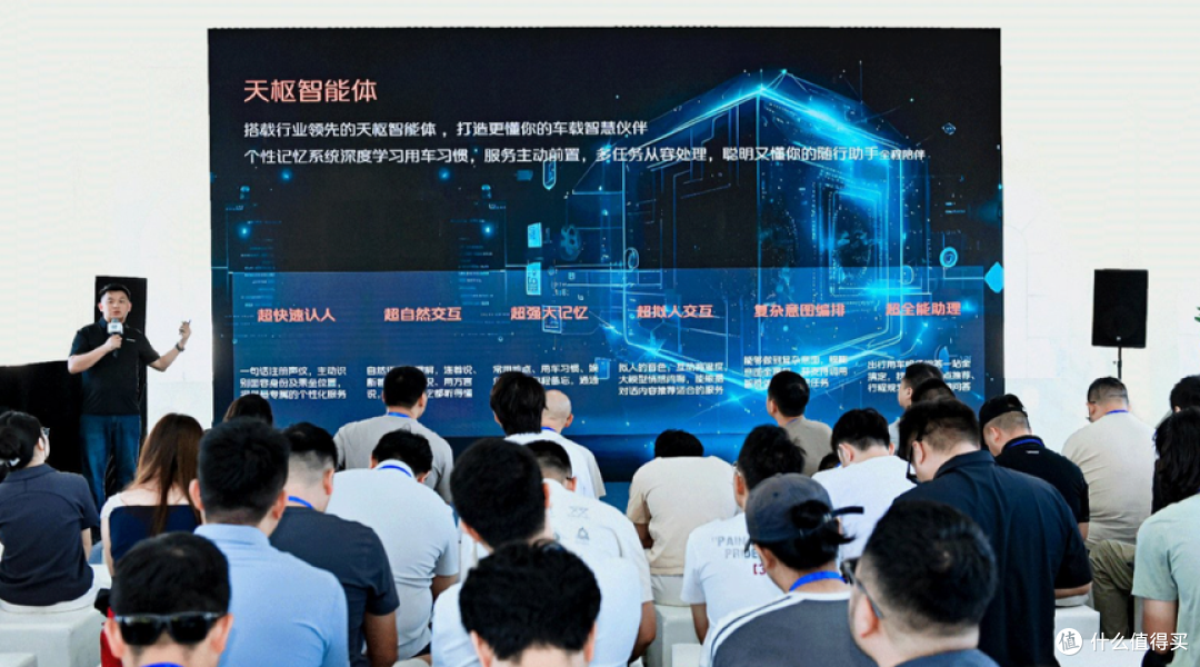 新车3分钟解读，长安启源Q06怎么样，哪个版本更值得考虑？