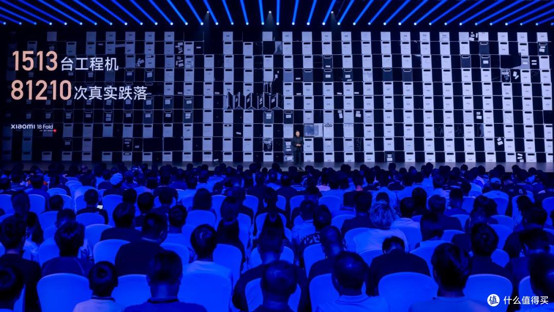 小米秋季旗舰新品发布会全景回顾