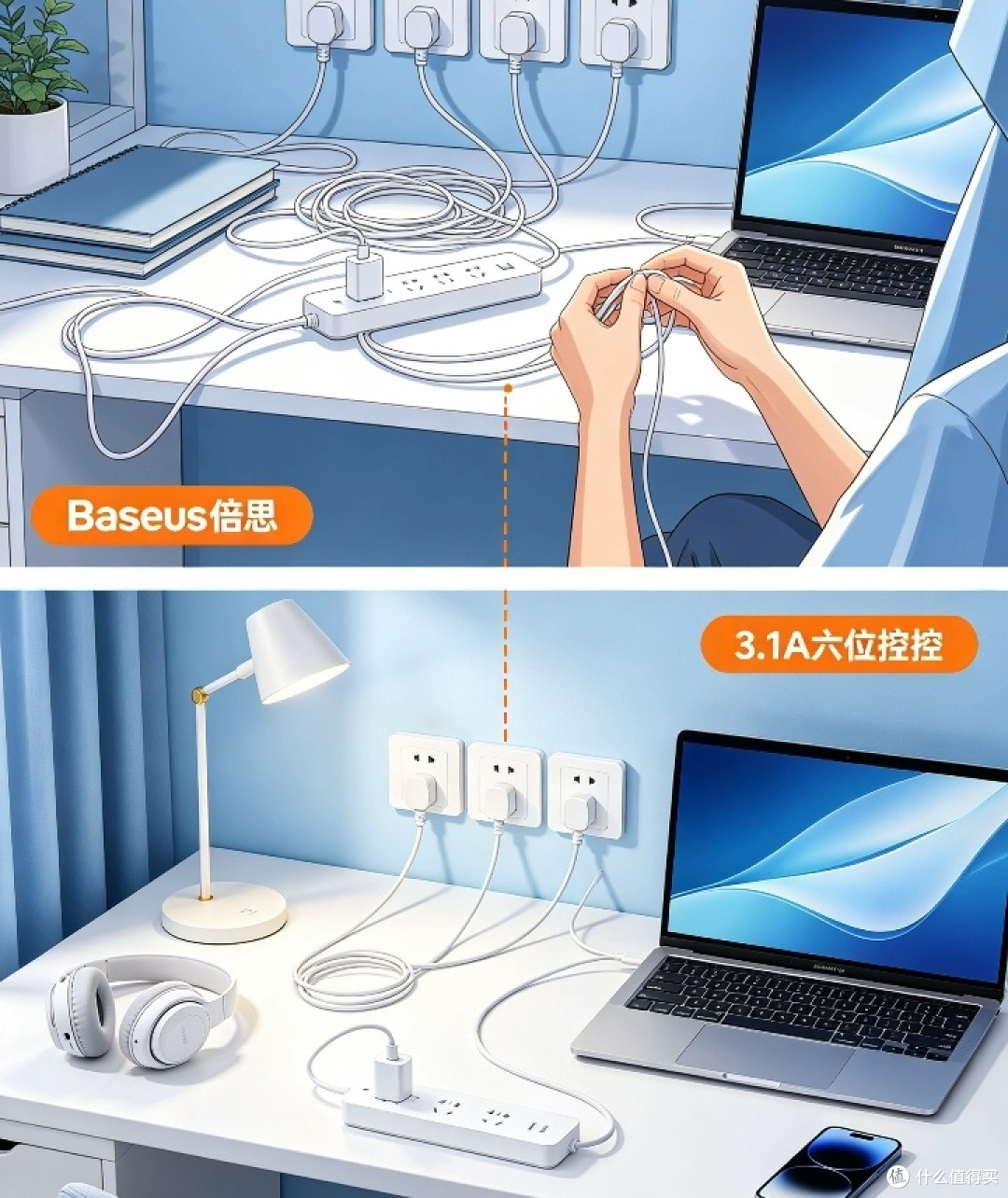 闲置笔记本变身软路由指南