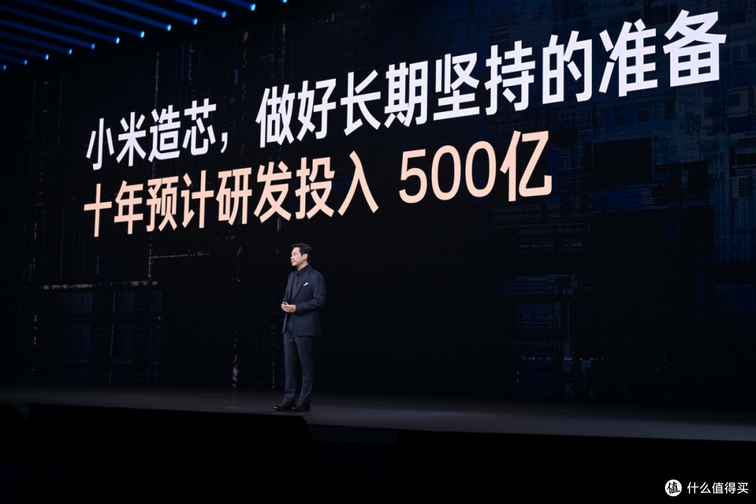 小米秋季旗舰新品发布会全景回顾