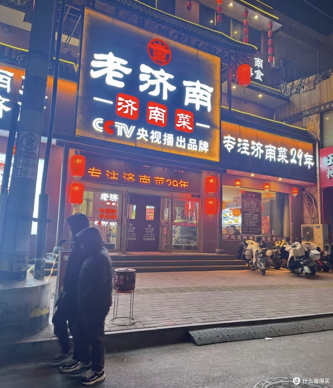 鲁菜身为八大菜系之首,我们在大街上却很少见到鲁菜馆?