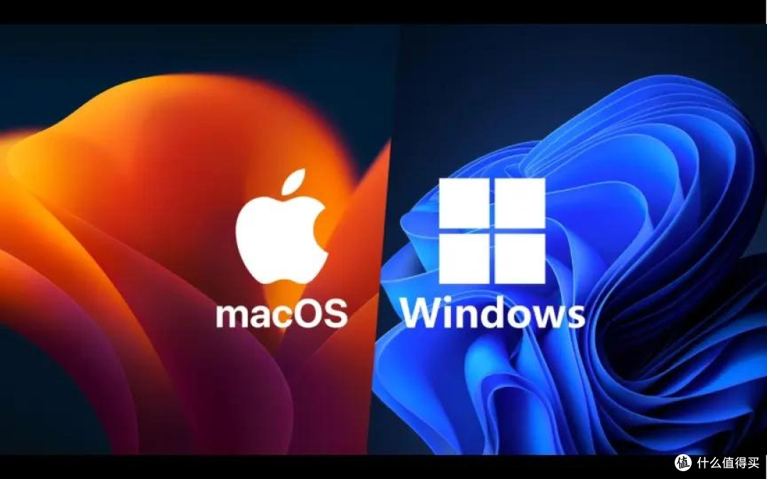 Windows vs macOS 核心区别