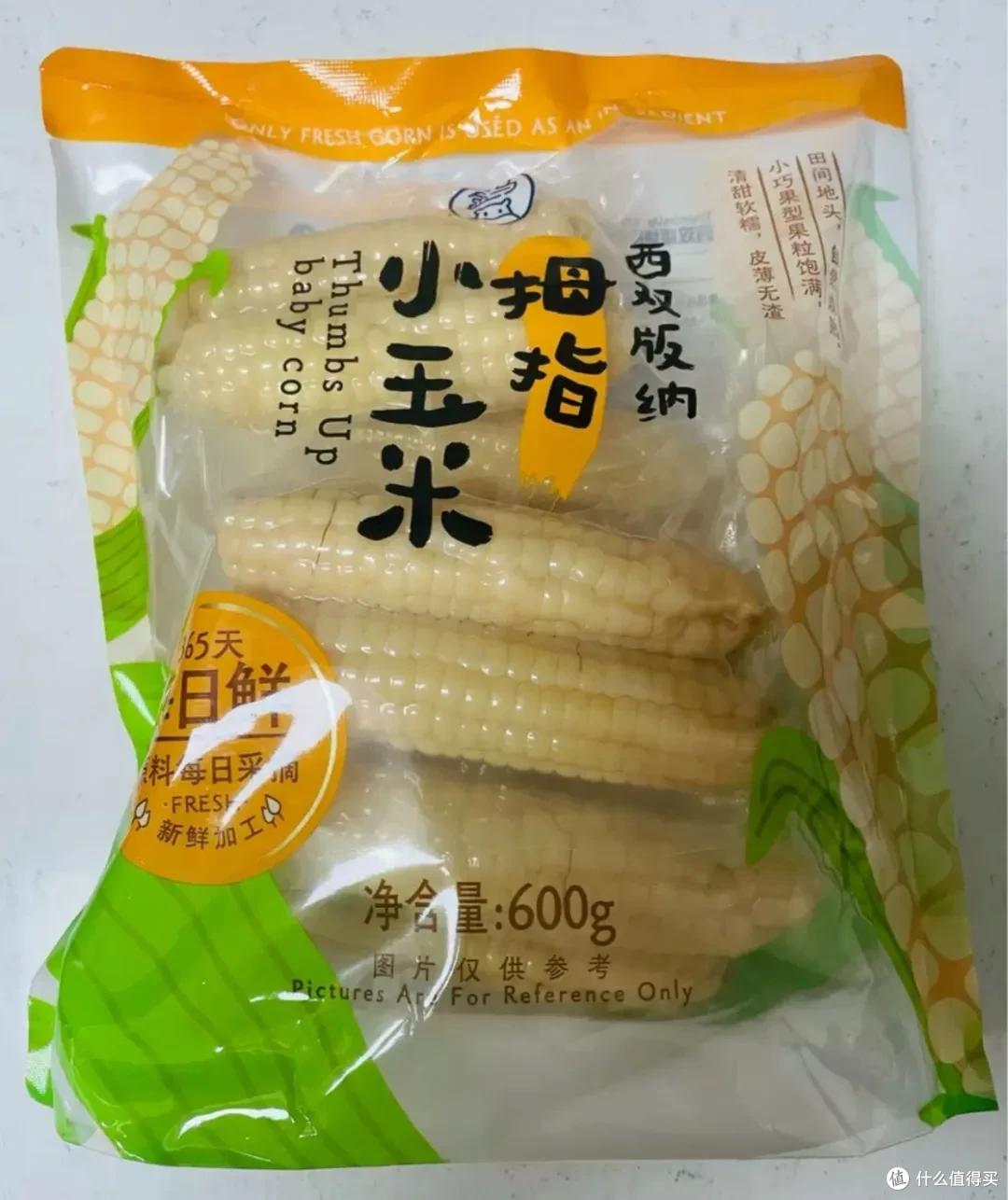 盒马值得买！这10样东西也太上头了，买一次就会无限回购！