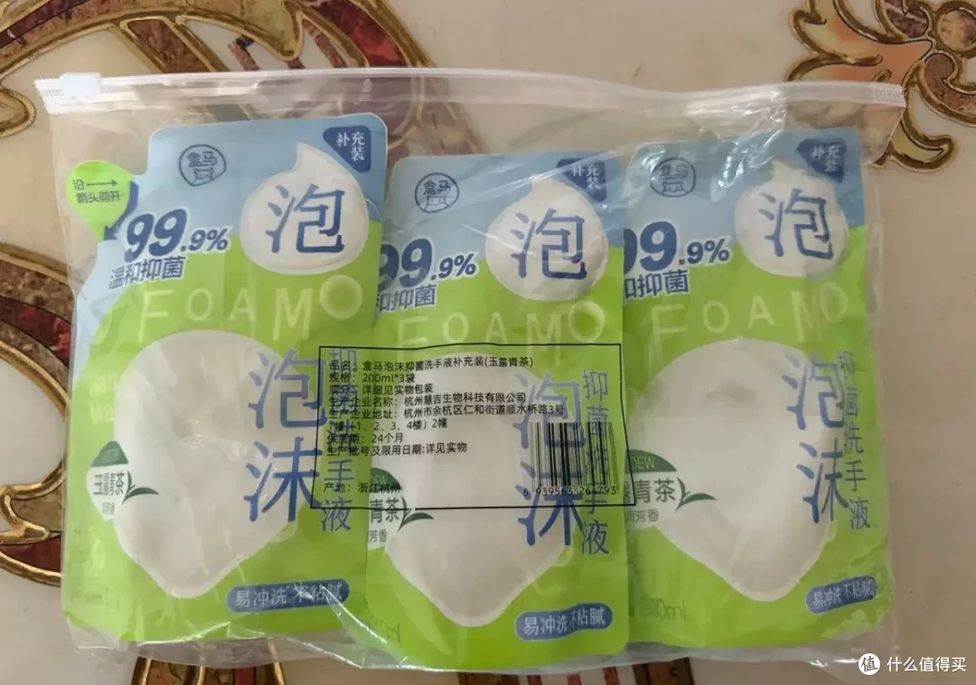 盒马值得买！这10样东西也太上头了，买一次就会无限回购！
