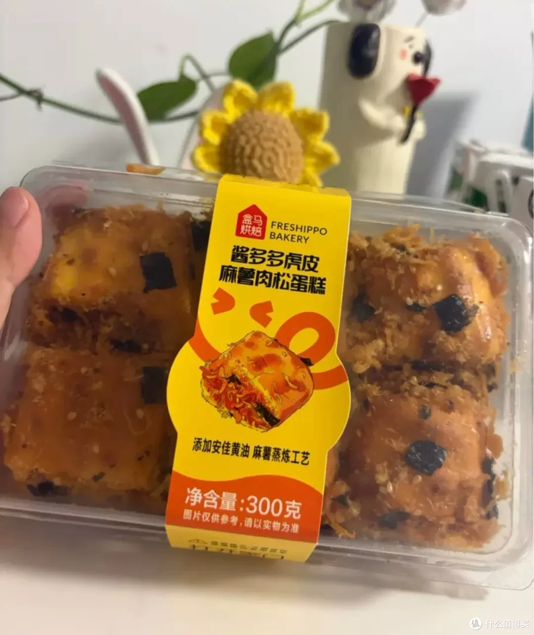 盒马值得买！这10样东西也太上头了，买一次就会无限回购！