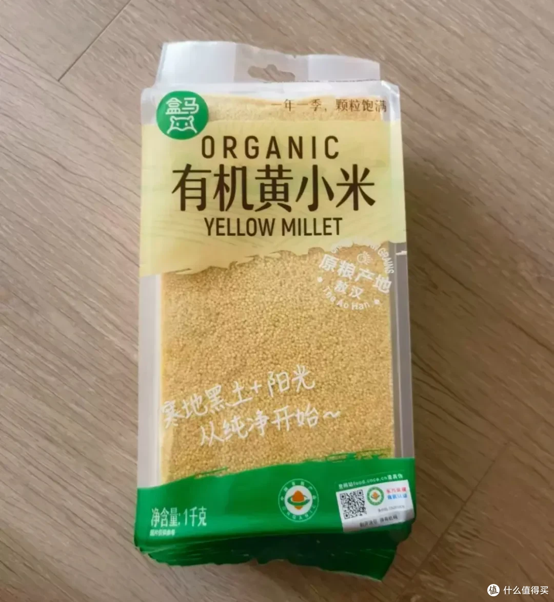 盒马值得买！这10样东西也太上头了，买一次就会无限回购！