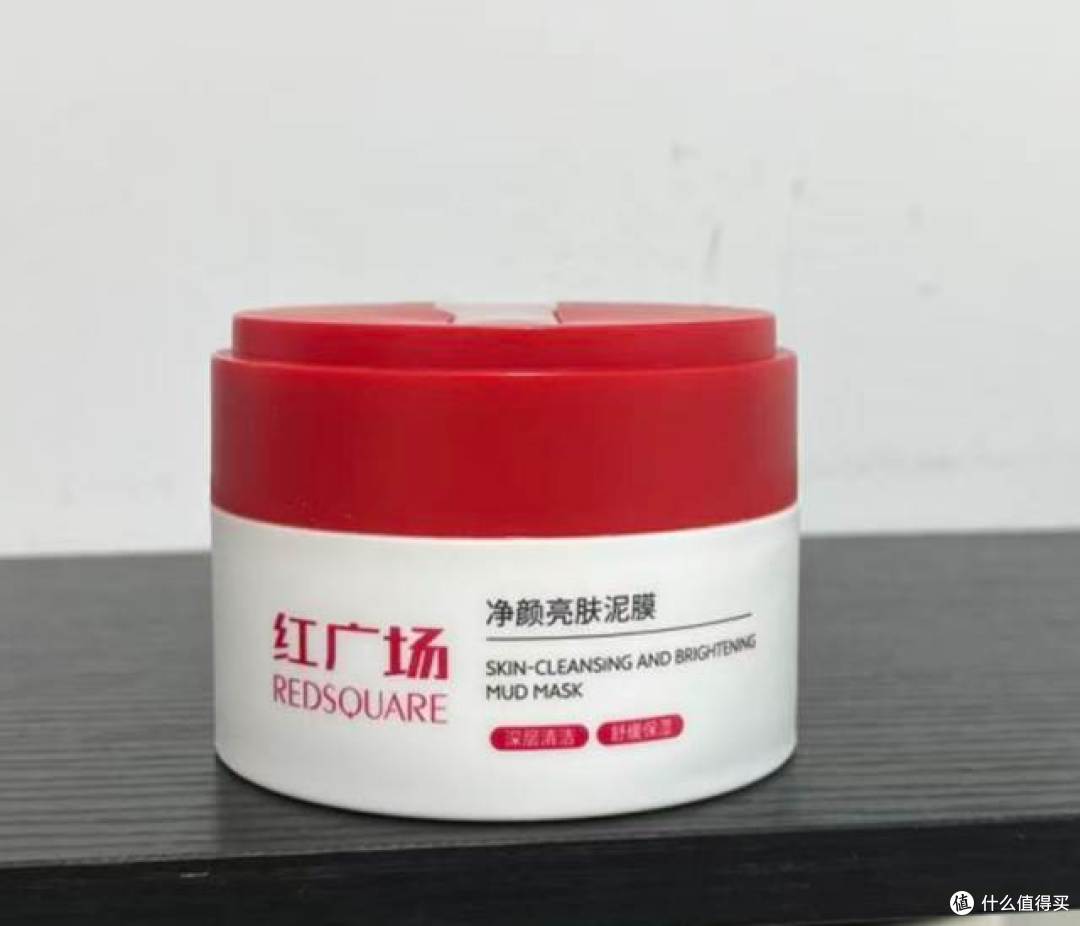 可以改善面部暗沉的5款泥膜实测，熬夜脸黄的人可以看看